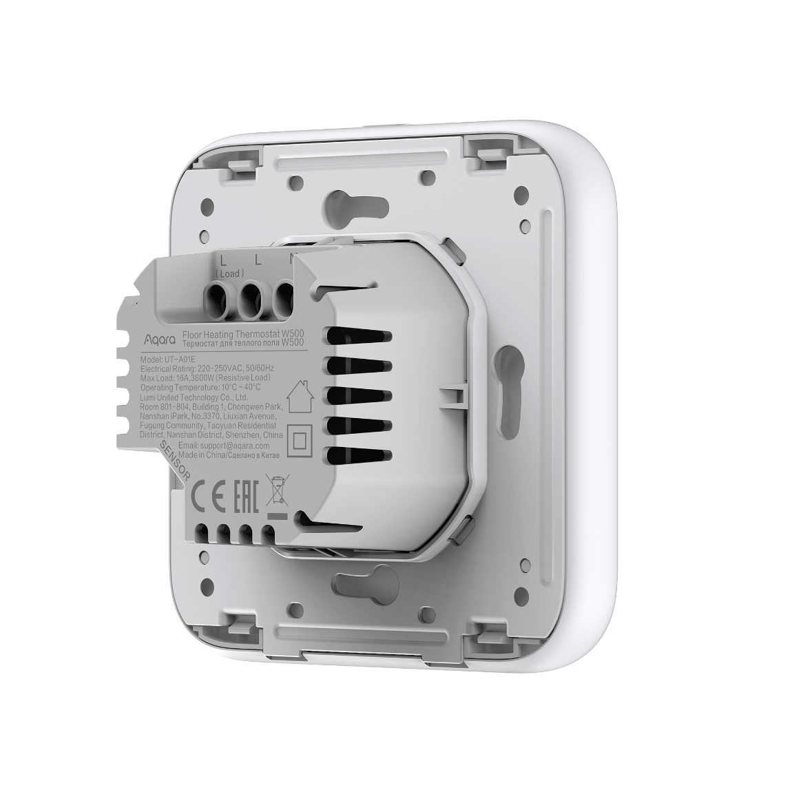 Aqara Floor Heating Thermostat W500 - 8er-Set