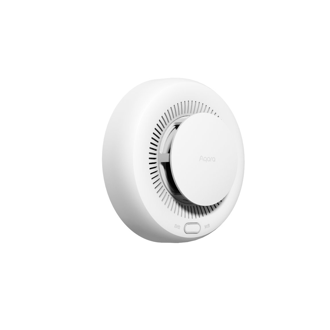 Aqara Smart Smoke Detector - Rauchwarnmelder - 6er-Set