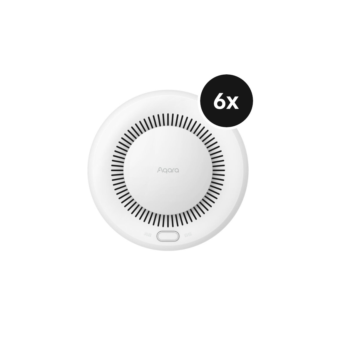 Aqara Smart Smoke Detector - Rauchwarnmelder - 6er-Set Aqara Smart Smoke Detector - Rauchwarnmelder - 6er-Set