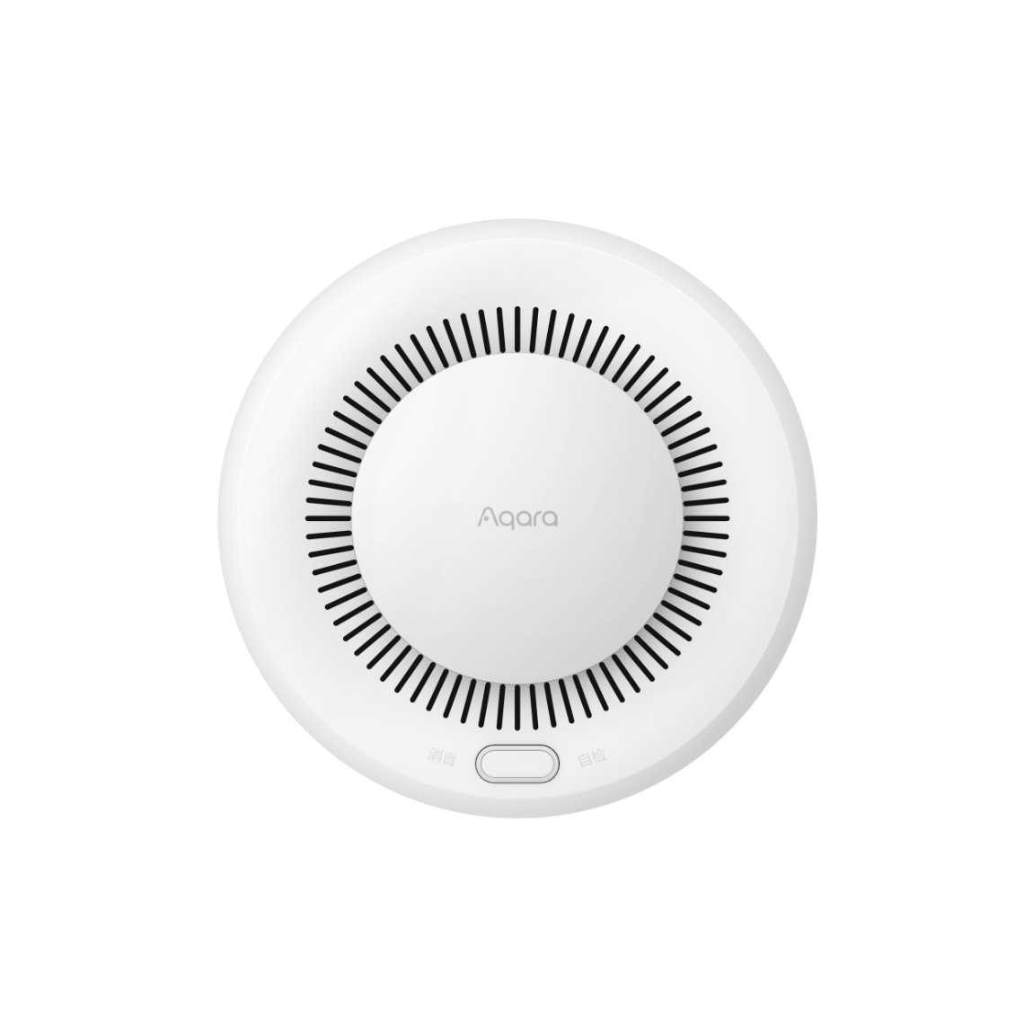 Aqara Set - mit Smart Smoke Detector + Presence Multi Sensor FP300 - Image 11