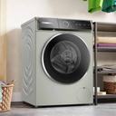 Bosch WGB2560X0 Serie 8 Waschmaschine - Frontlader 10 kg 1600 U/min - Silber inox / Altgerätemitnahme_geschlossen